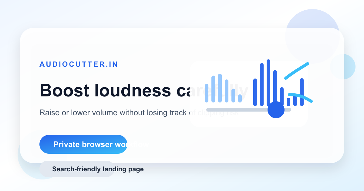 Volume Sound Increase